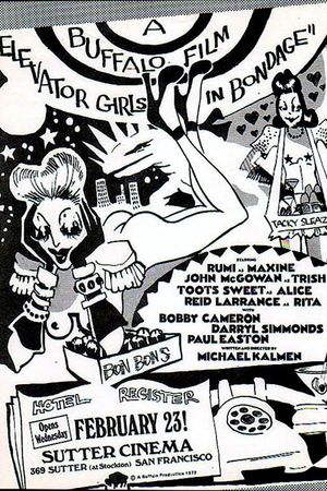 Elevator Girls in Bondage's poster