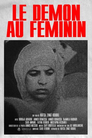 Le démon au féminin's poster image