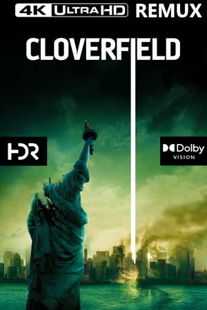 Cloverfield's poster