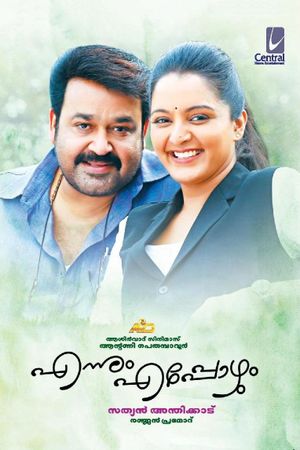 Ennum Eppozhum's poster