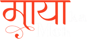 Maaya Ka Moh's poster