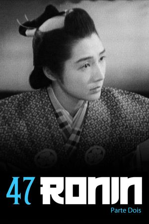 The 47 Ronin's poster