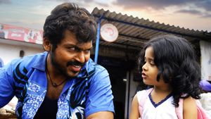 Siruthai's poster