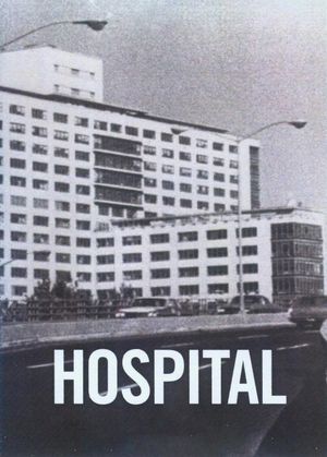 Hospital's poster