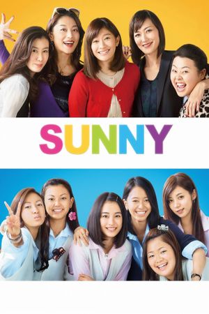 Sunny: Our Hearts Beat Together's poster