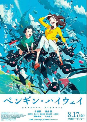 Penguin Highway's poster