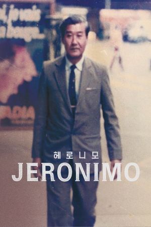 Jeronimo's poster