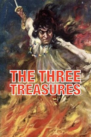 The Three Treasures's poster