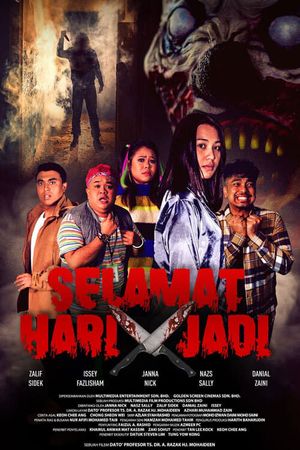 Selamat Hari Tak Jadi's poster