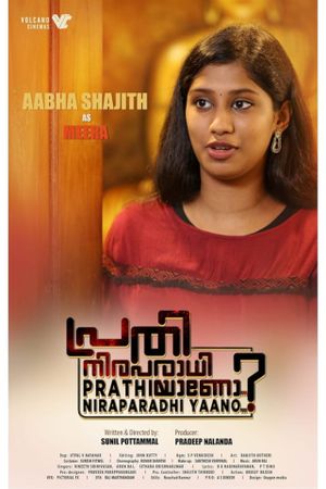 Prathi Niraparadhiyaano's poster