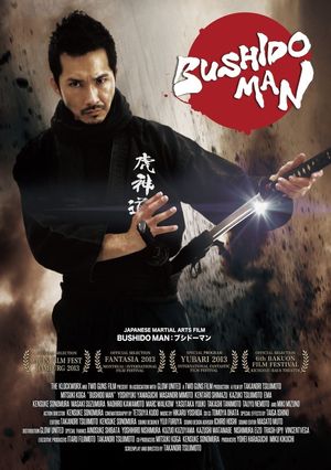 Bushido Man's poster