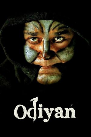 Odiyan's poster