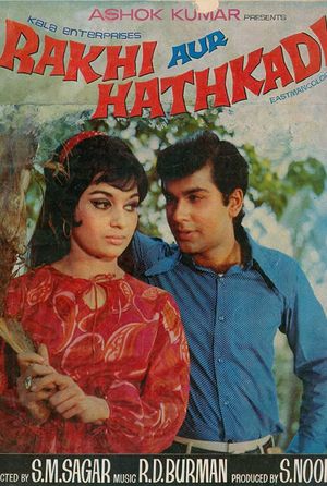 Rakhi Aur Hathkadi's poster