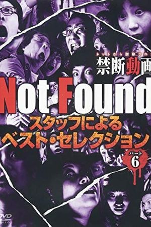 Not Found - Forbidden Videos Removed from the Net - Best Selection by Staff Part 6's poster