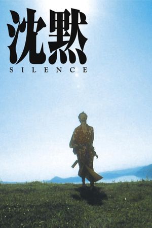Silence's poster