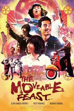 Zone Pro Site: The Moveable Feast's poster