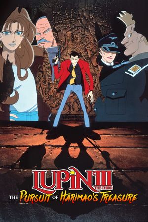 Lupin the Third: The Pursuit of Harimao's Treasure's poster