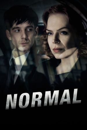 Normal the Düsseldorf Ripper's poster