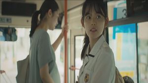 Summer Bus's poster