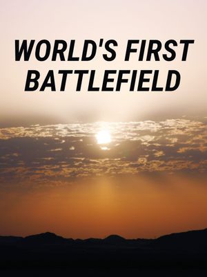 World's First Battlefield's poster