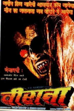 Veerana's poster