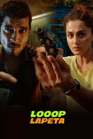 Looop Lapeta's poster