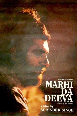 Marhi Da Deeva's poster