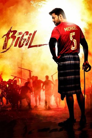 Bigil's poster