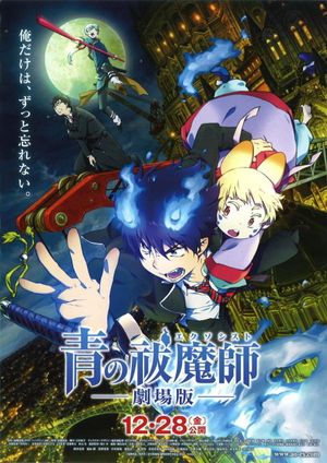 Blue Exorcist: The Movie's poster