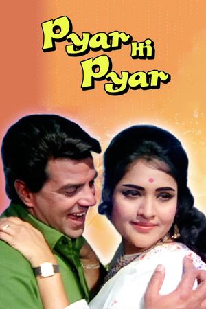 Pyar Hi Pyar's poster