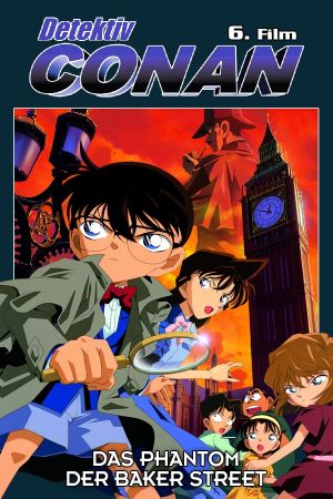 Detective Conan: The Phantom of Baker Street's poster