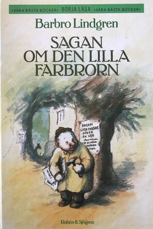 Sagan om den lilla Farbrorn's poster