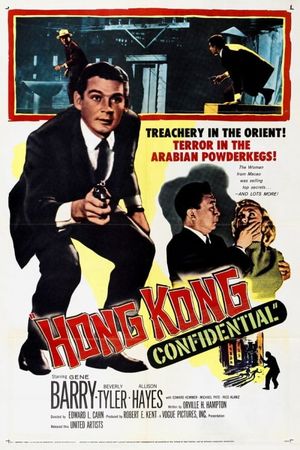 Hong Kong Confidential's poster