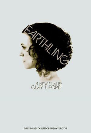 Earthling's poster