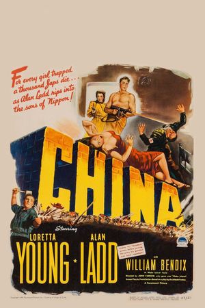 China's poster