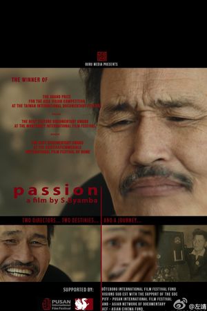 Passion's poster