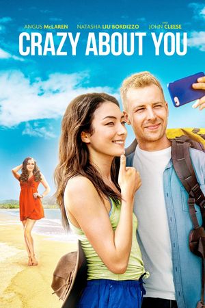 Crazy About You's poster