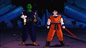 Dragon Ball Z: The World's Strongest's poster
