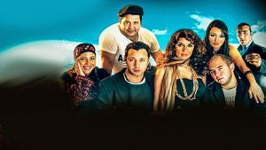 Khalig Nimah's poster