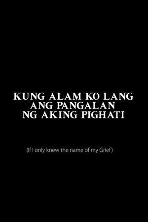 If I only knew the name of my Grief's poster