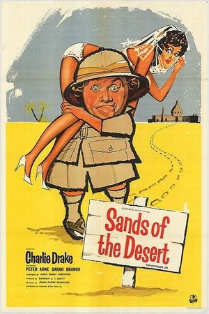 Sands of the Desert's poster