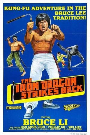 The Iron Dragon Strikes Back's poster