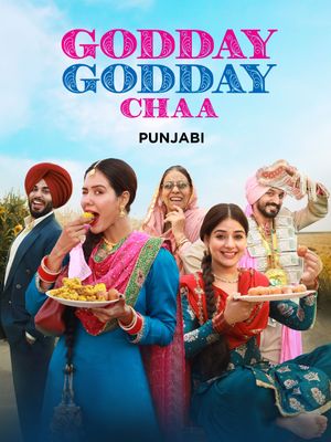 Godday Godday Chaa's poster