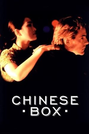 Chinese Box's poster