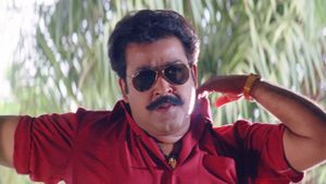Spadikam's poster