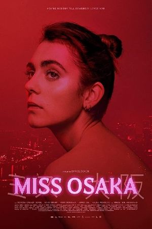 Miss Osaka's poster