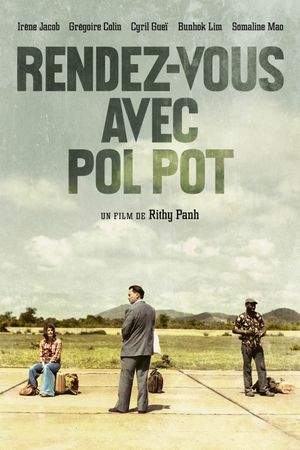 Meeting with Pol Pot's poster