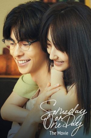 Someday or One Day's poster