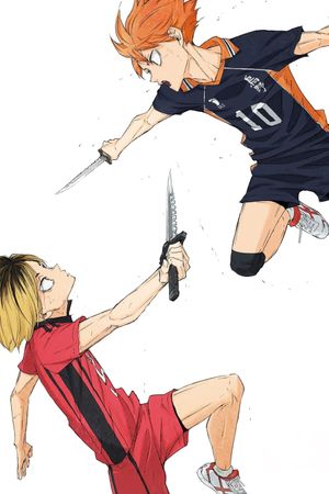 Haikyu!! The Dumpster Battle's poster
