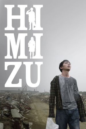 Himizu's poster